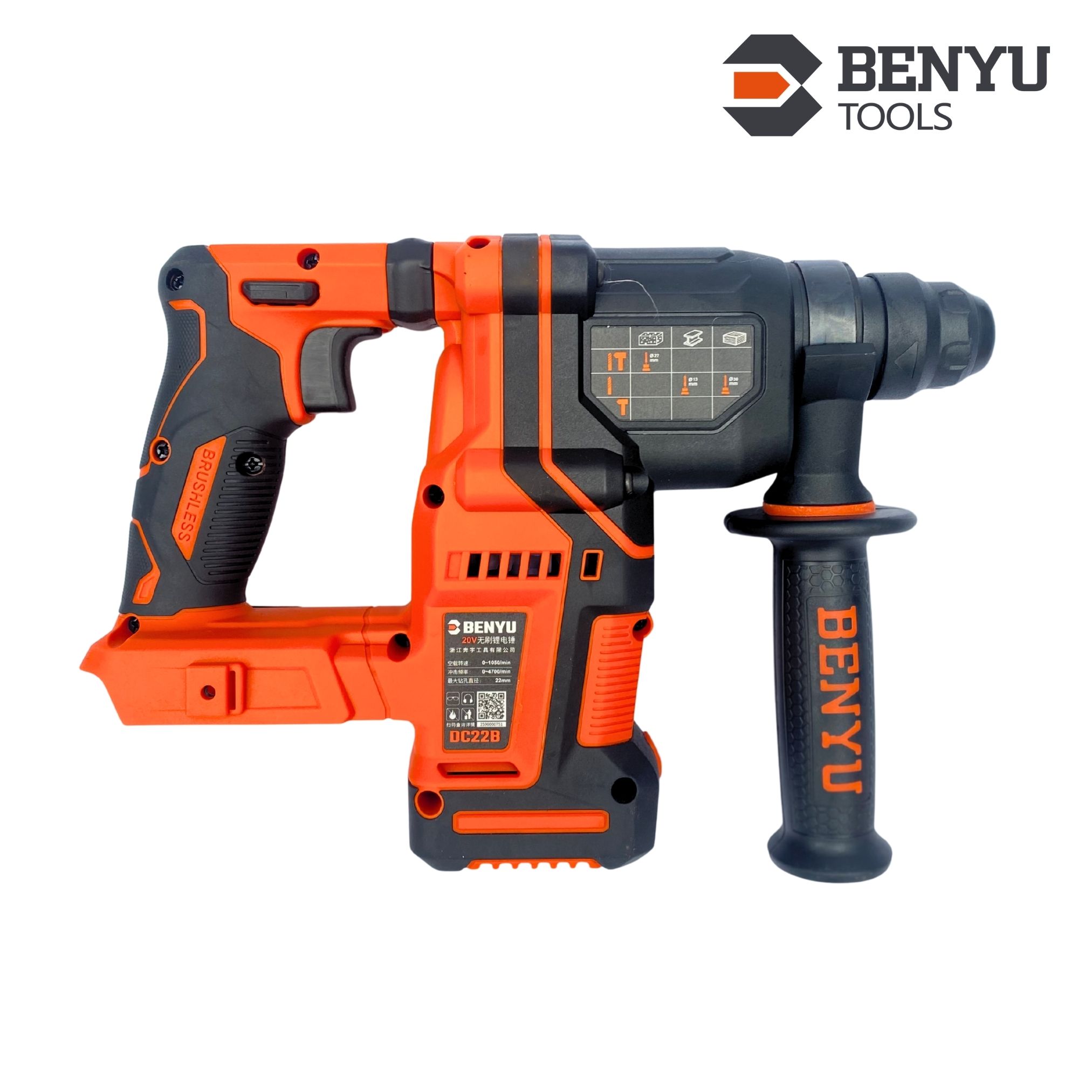 THÂN MÁY KHOAN BÊ TÔNG DÙNG PIN 20V  DC2008/20V